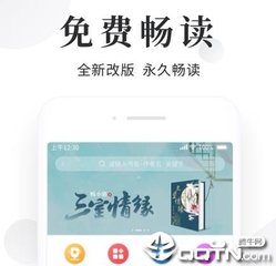 菲律宾签证两年必须离境吗  专家解答